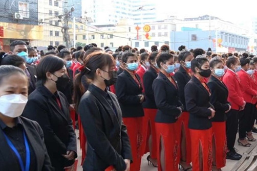 腾龙公司全体员工